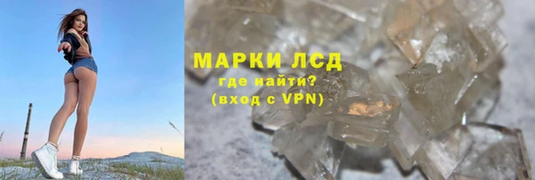 скорость mdpv Балахна