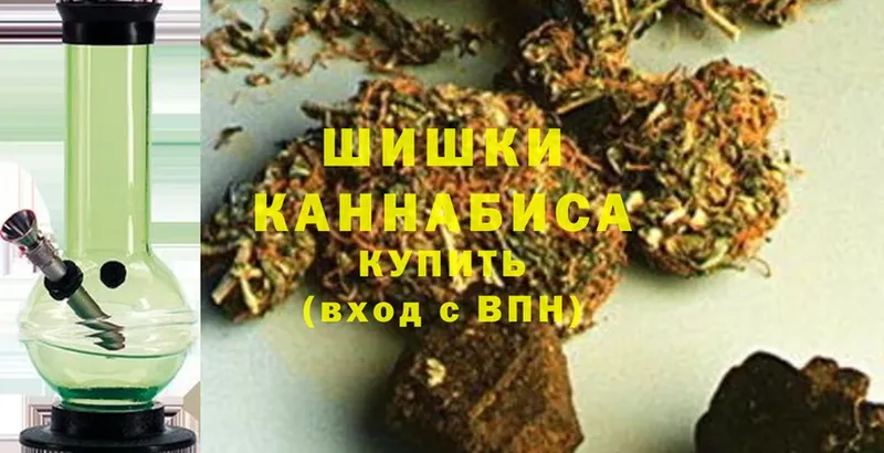 Каннабис White Widow  Данков 